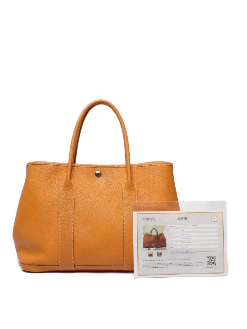 Hermes Tote Bag Silver Garden Party PM 36 Taurillon Clemence